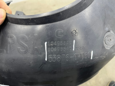 Nadkole Citroen C1 II Peugeot 108 Toyota Aygo II 14-22r. Lewe Przednie 53876-0h060 Nadkole Citroen C1 II Peugeot 108 Toyota Aygo II 14-22r. Lewe Przednie 53876-0h060