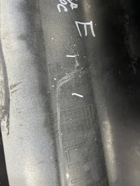 Nakładka progu Opel Corsa E 3drzwi OPC lewa listwa próg zewnętrzny 39004719 Nakładka progu Opel Corsa E 3drzwi OPC lewa listwa próg zewnętrzny 39004719