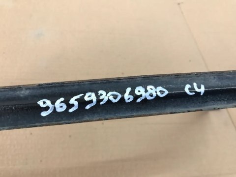 Mocowanie zbiornika Citroen C4 I 04-10r. obejma uchwyt baku 9659306980 Mocowanie zbiornika Citroen C4 I 04-10r. obejma uchwyt baku 9659306980