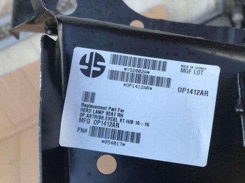 Poszycie Opel Astra J 09-15r. prawy przedni okular pasa przedniego ĆWIARTKA NOWA zamiennik wysyłka Poszycie Opel Astra J 09-15r. prawy przedni okular pasa przedniego ĆWIARTKA NOWA zamiennik wysyłka