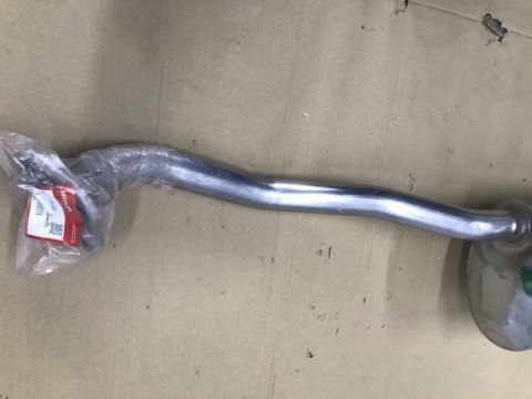Wydech HONDA HR-V HRV II 1.5 DOHC R4 V-tec 131km. NOWY tłumik końcowy 18307-T7A-G51 18307T7AG51 Wydech HONDA HR-V HRV II 1.5 DOHC R4 V-tec 131km. NOWY tłumik końcowy 18307-T7A-G51 18307T7AG51