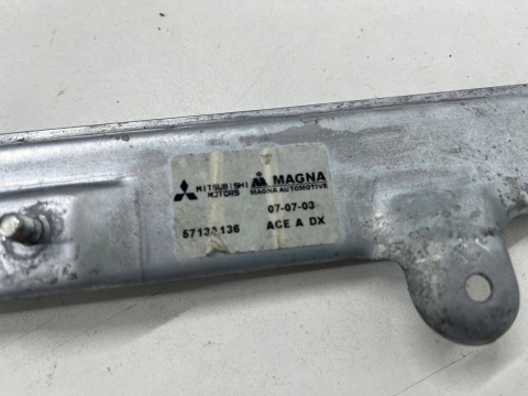 Podnośnik szyb Mitsubishi Colt VI 6 Z30 3Drzwi 04-12r. prawy przedni silniczek mechanizm 2pin 5713a136 Podnośnik szyb Mitsubishi Colt VI 6 Z30 3Drzwi 04-12r. prawy przedni silniczek mechanizm 2pin 5713a136