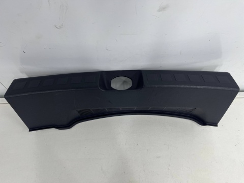 Tapicerka Mitsubishi Colt 6 Z30 VI 3Drzwi 04-12r. próg bagażnika osłona nakładka mr951556