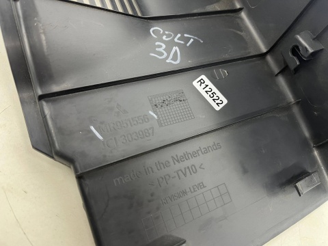 Tapicerka Mitsubishi Colt 6 Z30 VI 3Drzwi 04-12r. próg bagażnika osłona nakładka mr951556