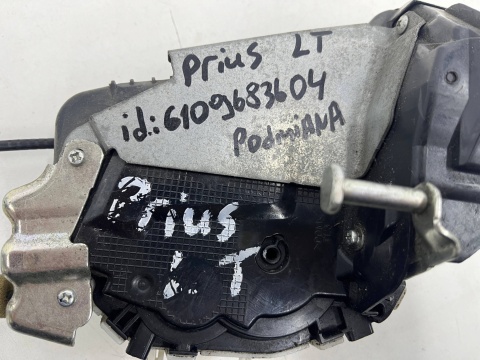 Zamek drzwi TOYOTA PRIUS 3 III XW30 09-15r. LEWY TYLNY T43-14120 Zamek drzwi TOYOTA PRIUS 3 III XW30 09-15r. LEWY TYLNY T43-14120