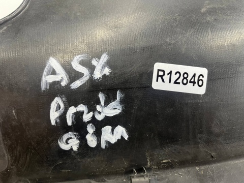 Osłona pasa przedniego Mitsubishi ASX I 12-19r. nakładka górna zamka 6400c948 Osłona pasa przedniego Mitsubishi ASX I 12-19r. nakładka górna zamka 6400c948