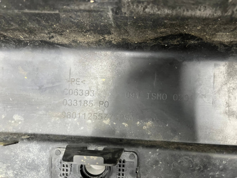 Zderzak tylny Peugeot 2008 I 1 13-19r. tył 4XPDC 9801125577 Zderzak tylny Peugeot 2008 I 1 13-19r. tył 4XPDC 9801125577
