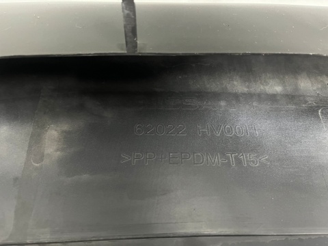 Zderzak przedni Nissan Qashqai II 2 J11 Lift 17-21r. przód 62022HV00H Zderzak przedni Nissan Qashqai II 2 J11 Lift 17-21r. przód 62022HV00H