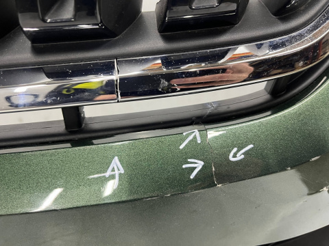 Zderzak przedni Skoda Kodiaq I 1 16-21r. przód 565807221 Zderzak przedni Skoda Kodiaq I 1 16-21r. przód 565807221