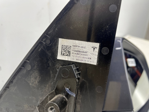 Lusterko Tesla Model Y 2020r.- PRAWE elektryczne zewnętrzne 13 pin 1609791-00-c Lusterko Tesla Model Y 2020r.- PRAWE elektryczne zewnętrzne 13 pin 1609791-00-c