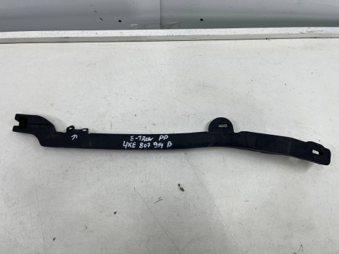 Pianka Audi Q8 e-tron 18r.- absorber styropian izolator pasa przedniego KOMPLET 4KE807914B 4KE807912a Pianka Audi Q8 e-tron 18r.- absorber styropian izolator pasa przedniego KOMPLET 4KE807914B 4KE807912a