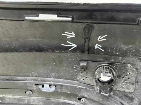 Zderzak tylny Renault Kadjar 18-22r. Lift tył 4XPDC 850220923R Zderzak tylny Renault Kadjar 18-22r. Lift tył 4XPDC 850220923R