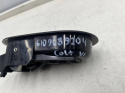Klamka MITSUBISHI COLT 6 VI Z30 04-12r. wewnętrzna rączka uchwyt drzwi przednia tylna lewa