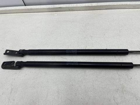 Siłownik MITSUBISHI COLT VI 6 Z30 5Drzwi 04-12r. teleskop sprężyna gazowa bagażnika klapy KOMPLET 5802A193 Siłownik MITSUBISHI COLT VI 6 Z30 5Drzwi 04-12r. teleskop sprężyna gazowa bagażnika klapy KOMPLET 5802A193