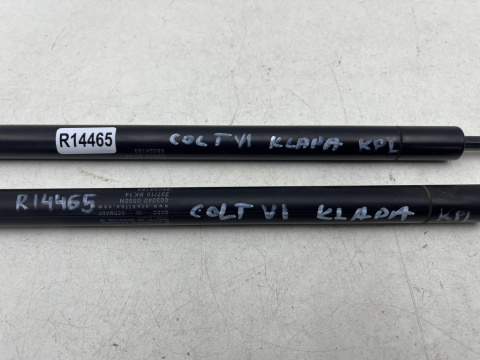 Siłownik MITSUBISHI COLT VI 6 Z30 5Drzwi 04-12r. teleskop sprężyna gazowa bagażnika klapy KOMPLET 5802A193 Siłownik MITSUBISHI COLT VI 6 Z30 5Drzwi 04-12r. teleskop sprężyna gazowa bagażnika klapy KOMPLET 5802A193