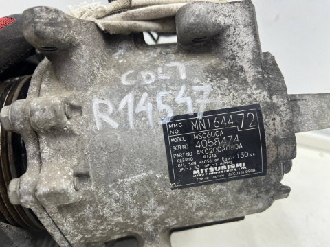 Kompresor klimatyzacji Mitsubishi Colt VI 6 Z30 04-12r Sprężarka AKC200A080 Kompresor klimatyzacji Mitsubishi Colt VI 6 Z30 04-12r Sprężarka AKC200A080