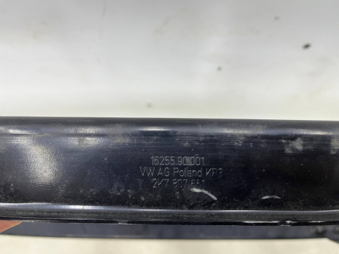 Belka zderzaka VW Touran 2 II 5ta 15r.- przednie wzmocnienie przód 5ta807611 Belka zderzaka VW Touran 2 II 5ta 15r.- przednie wzmocnienie przód 5ta807611