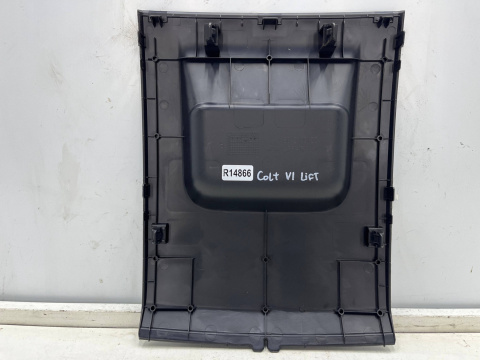 Schowek Mitsubishi Colt VI 6 Z30 LIFT 08-12r. deski konsoli ramka półka górna kieszeń środkowa 8042A051ZZ Schowek Mitsubishi Colt VI 6 Z30 LIFT 08-12r. deski konsoli ramka półka górna kieszeń środkowa 8042A051ZZ