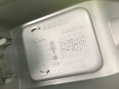 Tunel środkowy DACIA LOGAN 1 I MCV TUNEL ŚRODKOWY Tunel środkowy DACIA LOGAN 1 I MCV TUNEL ŚRODKOWY