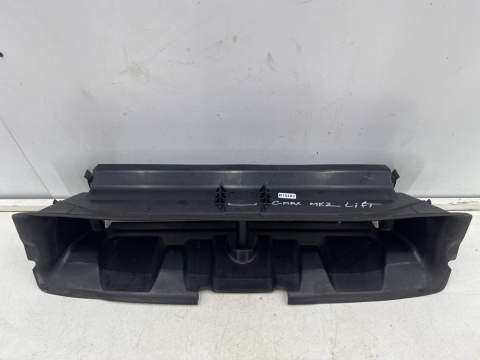 Osłona chłodnicy Ford C-Max II MK2 Grand C-Max LIFT 14-19r. kierownica wlot powietrza górny pasa przedniego f1cb-8312-ad Osłona chłodnicy Ford C-Max II MK2 Grand C-Max LIFT 14-19r. kierownica wlot powietrza górny pasa przedniego f1cb-8312-ad