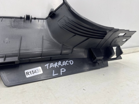 Plastik Vw Tiguan II Allspace 5na Seat Tarraco 2018r.- lewa przednia osłona listwa nakładka progu 5na853371 Plastik Vw Tiguan II Allspace 5na Seat Tarraco 2018r.- lewa przednia osłona listwa nakładka progu 5na853371