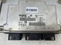 Komputer silnika Citroen C3 I 02-09r. 1.6 16v Benzyna moduł sterownik ECU 0261207858 9646992680