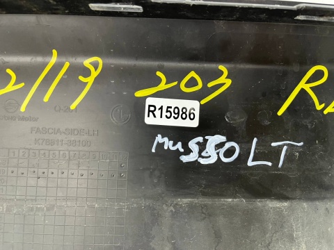 Listwa SsangYong KGM Musso GRAND 2018r.- lewa tylna nakładka błotnika narożnik zderzaka lewy tył k78811-38100 Listwa SsangYong KGM Musso GRAND 2018r.- lewa tylna nakładka błotnika narożnik zderzaka lewy tył k78811-38100