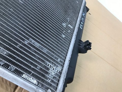 Chłodnica wody VW Golf Touran T-ROC Tiguan Audi a3 Q2 Q3 Octavia Karoq Kodiaq szczelna ORYGINALNA 5q0121251er