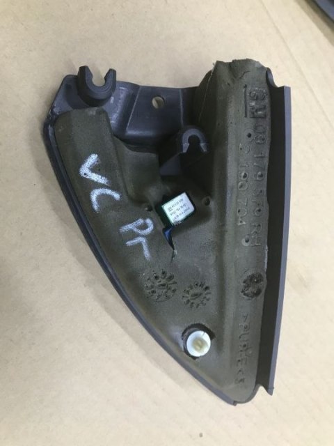 Zaślepka głośnika Opel Vectra C Signum 02-08r. głośnik drzwi osłona trójkąt drzwi lusterka KOMPLET Zaślepka głośnika Opel Vectra C Signum 02-08r. głośnik drzwi osłona trójkąt drzwi lusterka KOMPLET