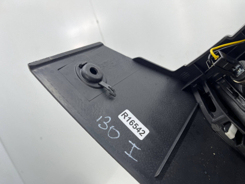 Tunel środkowy Hyundai i30 I FD 07-12r. obudowa konsola kokpit miejsce na kubki AUX USB 84671-2R000 Tunel środkowy Hyundai i30 I FD 07-12r. obudowa konsola kokpit miejsce na kubki AUX USB 84671-2R000