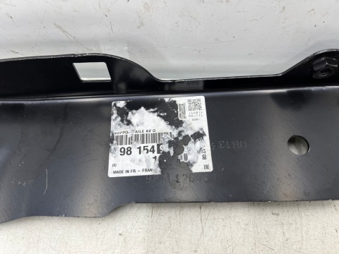 Mocowanie błotnika Citroen C3 III 16-24r. lewe przednie górne mocowanie błotnika wspornik podpora lewy przód NOWE 9811926480 Mocowanie błotnika Citroen C3 III 16-24r. lewe przednie górne mocowanie błotnika wspornik podpora lewy przód NOWE 9811926480