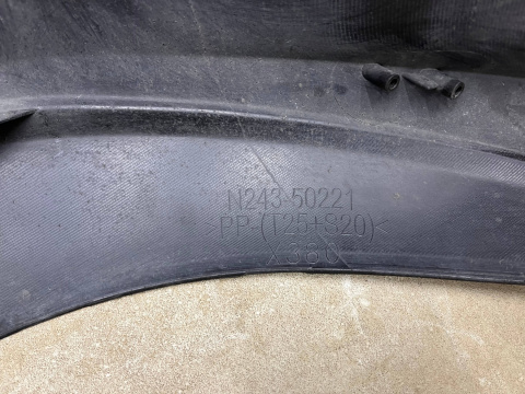 Zderzak tylny Mazda MX-5 MX5 4 IV ND 15r.- tył N243-50221 Zderzak tylny Mazda MX-5 MX5 4 IV ND 15r.- tył N243-50221