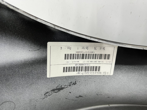 Zderzak tylny VW Tiguan 1 I 07-11r. przedlift tył 4XPDC 5N0807421 Zderzak tylny VW Tiguan 1 I 07-11r. przedlift tył 4XPDC 5N0807421