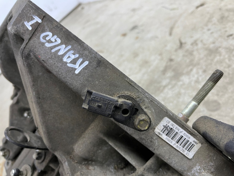 Skrzynia biegów Renault Kangoo I 97-08r. manualna kod JR5124 7701717734 Skrzynia biegów Renault Kangoo I 97-08r. manualna kod JR5124 7701717734