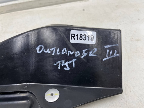 Mocowanie radaru Mitsubishi Outlander 3 III 12-22r. tylny kosz uchwyt stelaż mocowanie na Asystent Pasa 8639a201 Mocowanie radaru Mitsubishi Outlander 3 III 12-22r. tylny kosz uchwyt stelaż mocowanie na Asystent Pasa 8639a201
