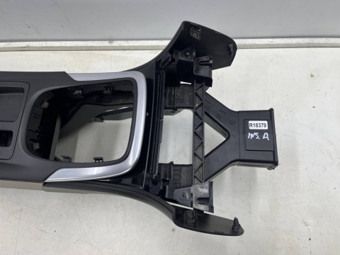 Tunel środkowy Opel Insignia A 08-11r. podłokietnik skórzany aux BEZ usb EUROPA Tunel środkowy Opel Insignia A 08-11r. podłokietnik skórzany aux BEZ usb EUROPA