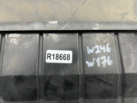 Osłona chłodnicy Mercedes w246 w176 11-18r. kierownica powietrza intercoolera pasa przedniego wlot atrapy zderzaka a2465051130 Osłona chłodnicy Mercedes w246 w176 11-18r. kierownica powietrza intercoolera pasa przedniego wlot atrapy zderzaka a2465051130