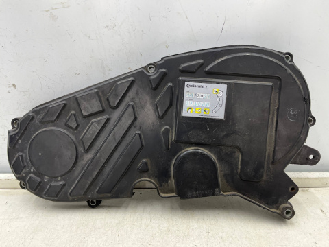 Obudowa rozrządu Opel Insignia A Astra J Zafira C Cruze Malibu Orlando 08-17r. 2.0 CDTi pokrywa osłona pasku 55564429 Obudowa rozrządu Opel Insignia A Astra J Zafira C Cruze Malibu Orlando 08-17r. 2.0 CDTi pokrywa osłona pasku 55564429