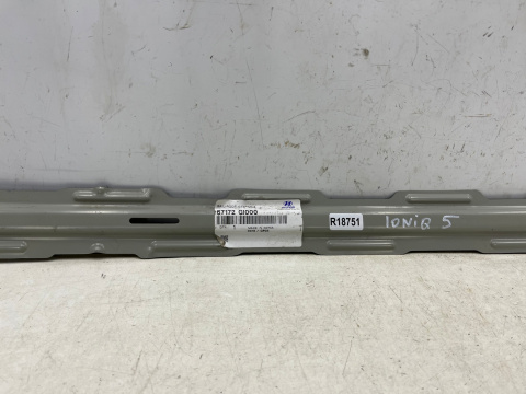 Poszycie Hyundai Ioniq 5 21r.- poprzeczka wewnętrzna wzmocnienie dachu NOWA ORYGINALNA 67172gi000 Poszycie Hyundai Ioniq 5 21r.- poprzeczka wewnętrzna wzmocnienie dachu NOWA ORYGINALNA 67172gi000