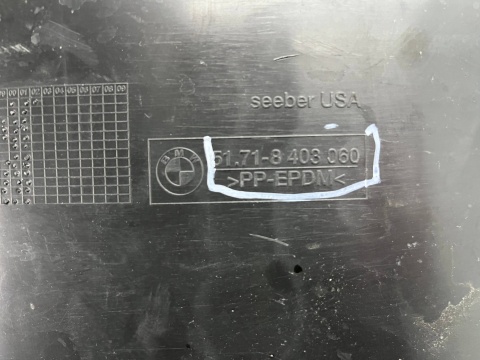 Nadkole BMW X5 E53 99-06r. PRAWE tylne ORYGINAL prawy tył 8403060 Nadkole BMW X5 E53 99-06r. PRAWE tylne ORYGINAL prawy tył 8403060