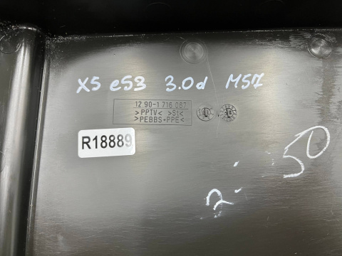 Skrzynka bezpieczników BMW X5 E53 99-06r. 3.0d M57 pokrywa skrzynki zaślepka obudowa 1716067 Skrzynka bezpieczników BMW X5 E53 99-06r. 3.0d M57 pokrywa skrzynki zaślepka obudowa 1716067