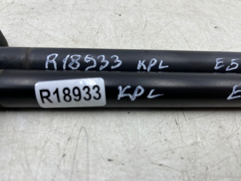 Siłownik BMW X5 E53 99-06r. teleskop sprężyna gazowa bagażnika klapy górnej KOMPLET 8402405 Siłownik BMW X5 E53 99-06r. teleskop sprężyna gazowa bagażnika klapy górnej KOMPLET 8402405