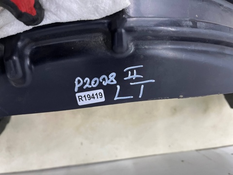Nadkole Peugeot 2008 II 19r.- LEWE tylne ORYGINALNE osłona wnęki koła lewy tył 9825798980 Nadkole Peugeot 2008 II 19r.- LEWE tylne ORYGINALNE osłona wnęki koła lewy tył 9825798980