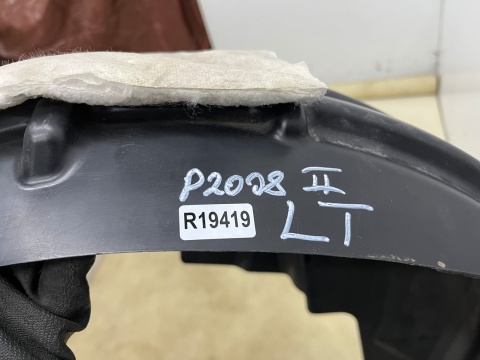 Nadkole Peugeot 2008 II 19r.- LEWE tylne ORYGINALNE osłona wnęki koła lewy tył 9825798980 Nadkole Peugeot 2008 II 19r.- LEWE tylne ORYGINALNE osłona wnęki koła lewy tył 9825798980