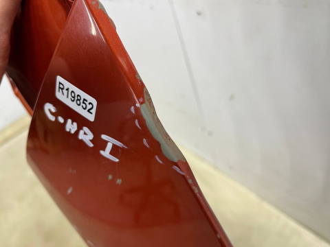 Błotnik Toyota C-HR CHR 1 I 16-23r. lewy przedni lewy przód Błotnik Toyota C-HR CHR 1 I 16-23r. lewy przedni lewy przód