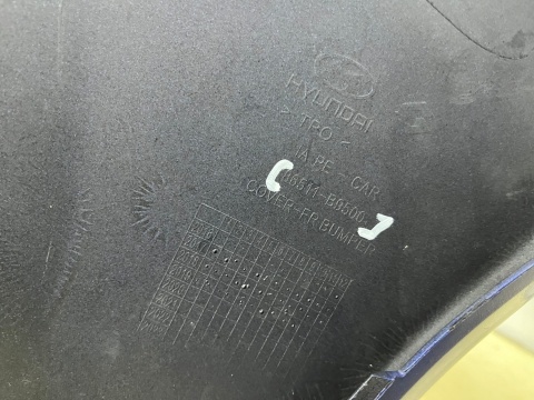 Zderzak przedni Hyundai I10 2 II IA 16-19r. Lift przód 86511-B9500 Zderzak przedni Hyundai I10 2 II IA 16-19r. Lift przód 86511-B9500