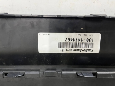Zderzak tylny Skoda Enyaq iV 20r.- tył 4XPDC 5LG807521 Zderzak tylny Skoda Enyaq iV 20r.- tył 4XPDC 5LG807521