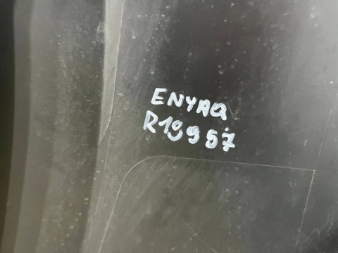 Zderzak tylny Skoda Enyaq iV 20r.- tył 4XPDC 5LG807521 Zderzak tylny Skoda Enyaq iV 20r.- tył 4XPDC 5LG807521