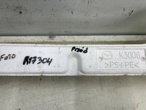 Absorber zderzaka Mazda 2 III DJ LIFT 19r.- przednia pianka styropian przód d43n-50111 Absorber zderzaka Mazda 2 III DJ LIFT 19r.- przednia pianka styropian przód d43n-50111