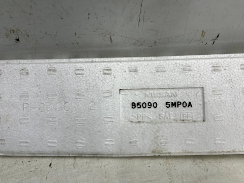 Absorber zderzaka Nissan Ariya 22r.- tylne wzmocnienie belka styropian pianka tył 850905mp0a Absorber zderzaka Nissan Ariya 22r.- tylne wzmocnienie belka styropian pianka tył 850905mp0a